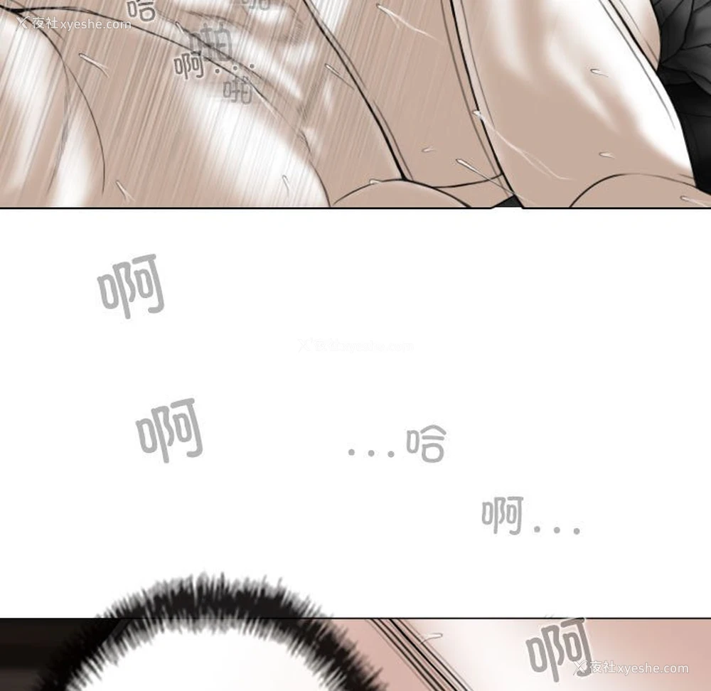 59P - 女性友人