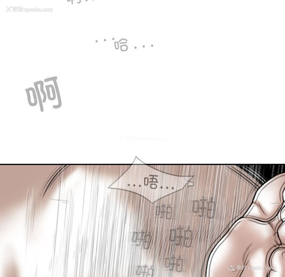 104P - 女性友人