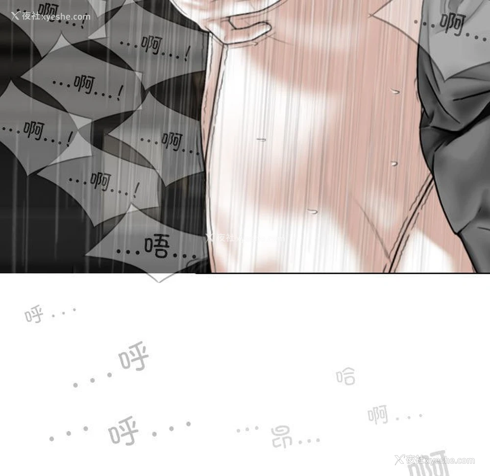 116P - 女性友人