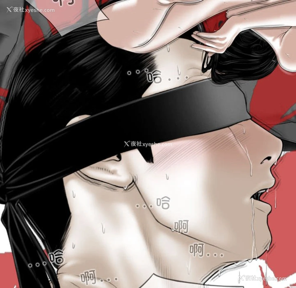 134P - 女性友人