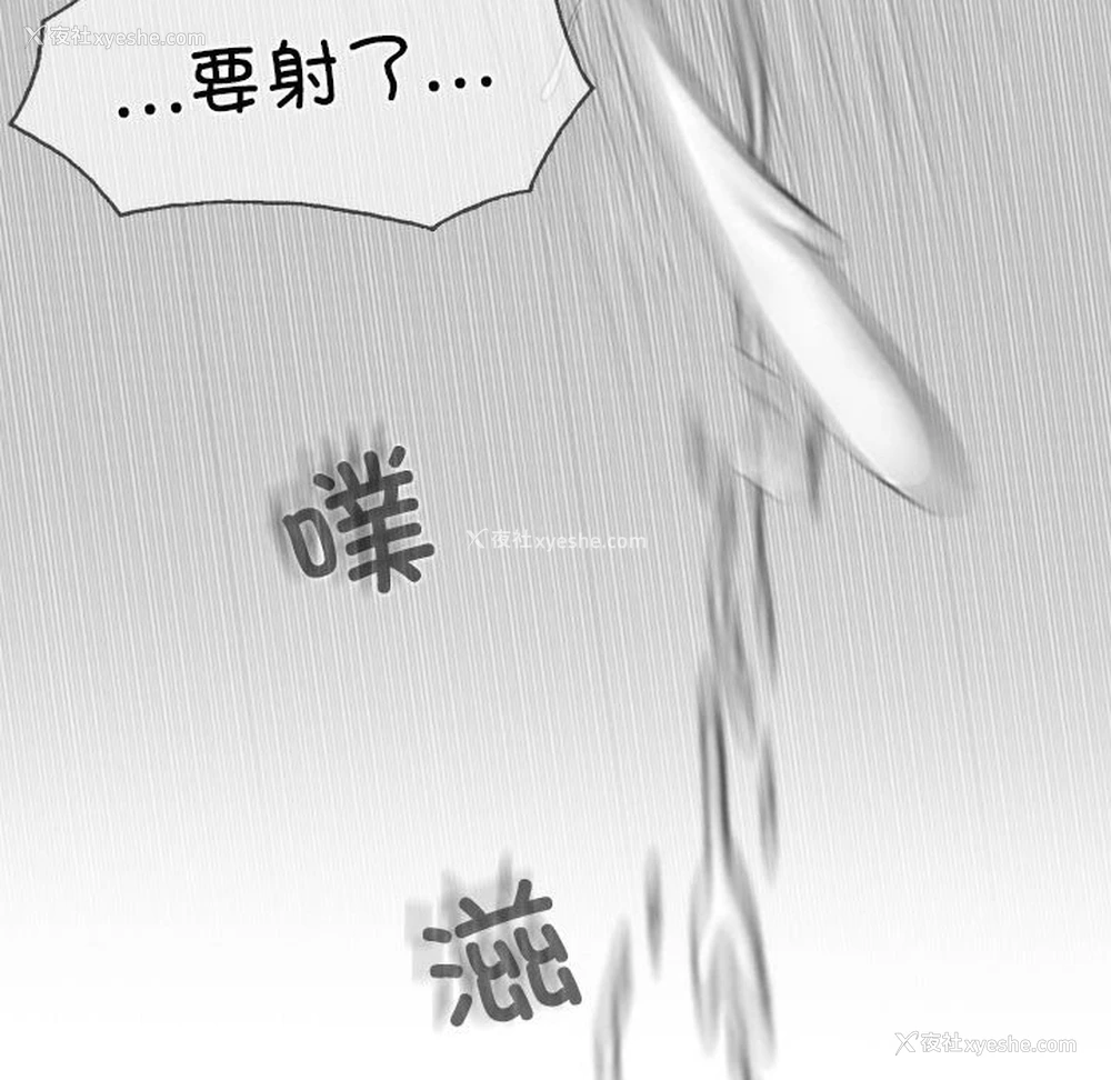 137P - 女性友人