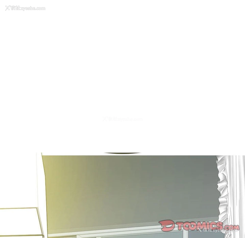 141P - 女性友人