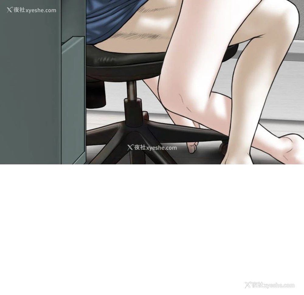 143P - 女性友人