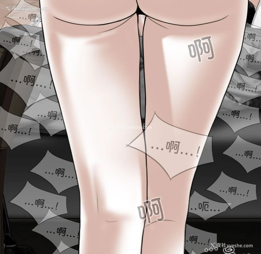 18P - 女性友人