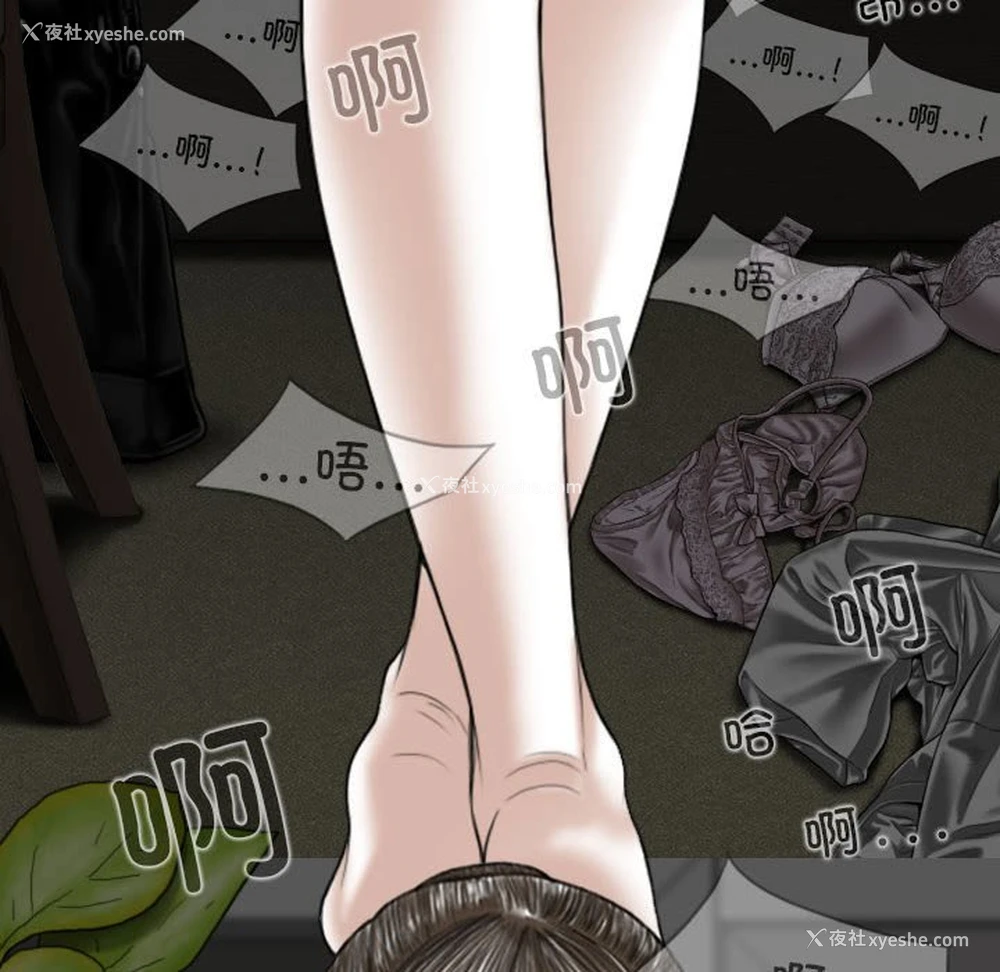 19P - 女性友人