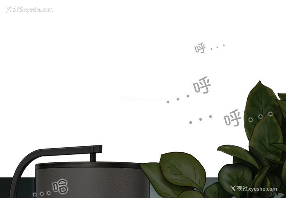 1P - 女性友人
