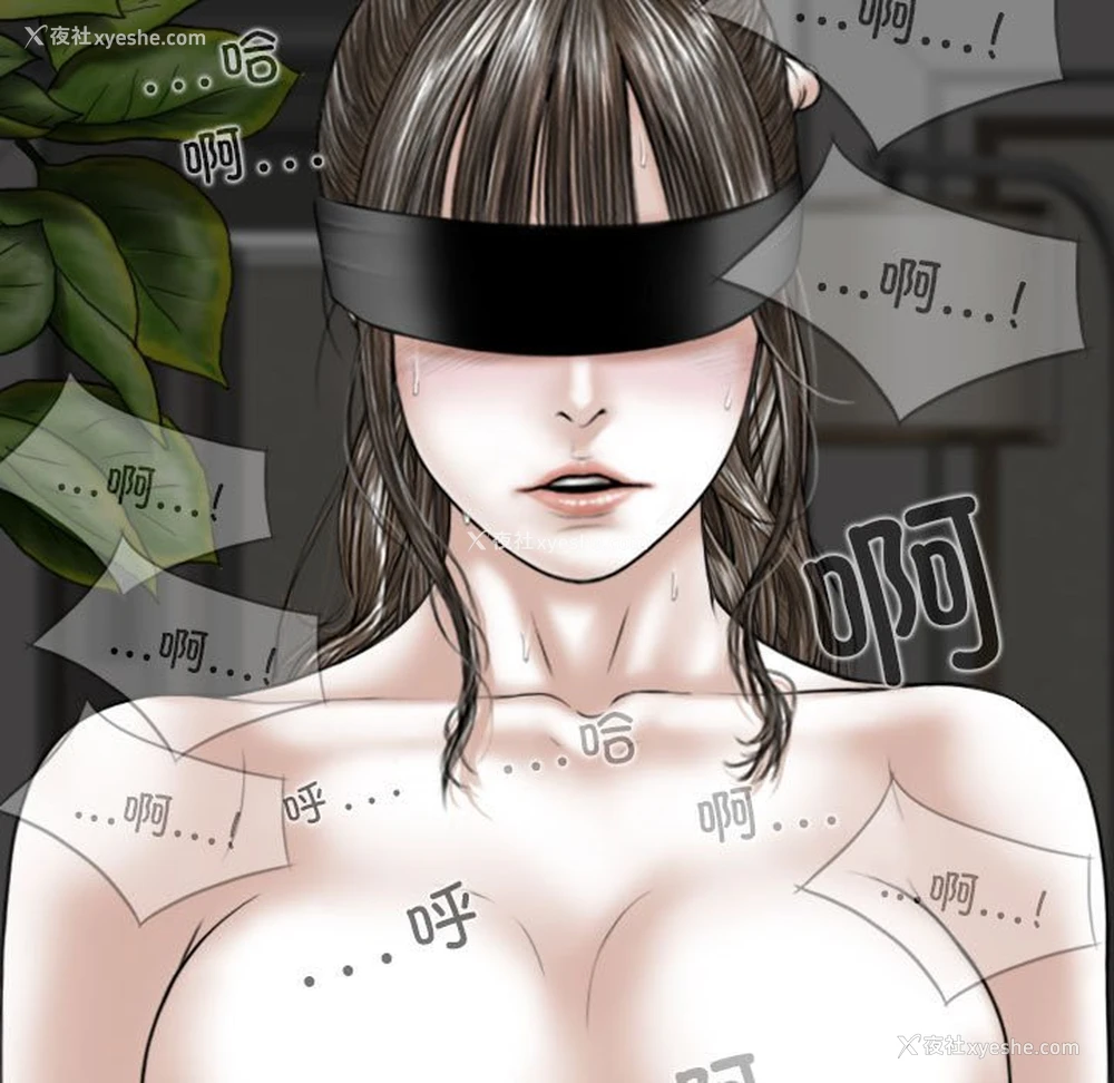 20P - 女性友人