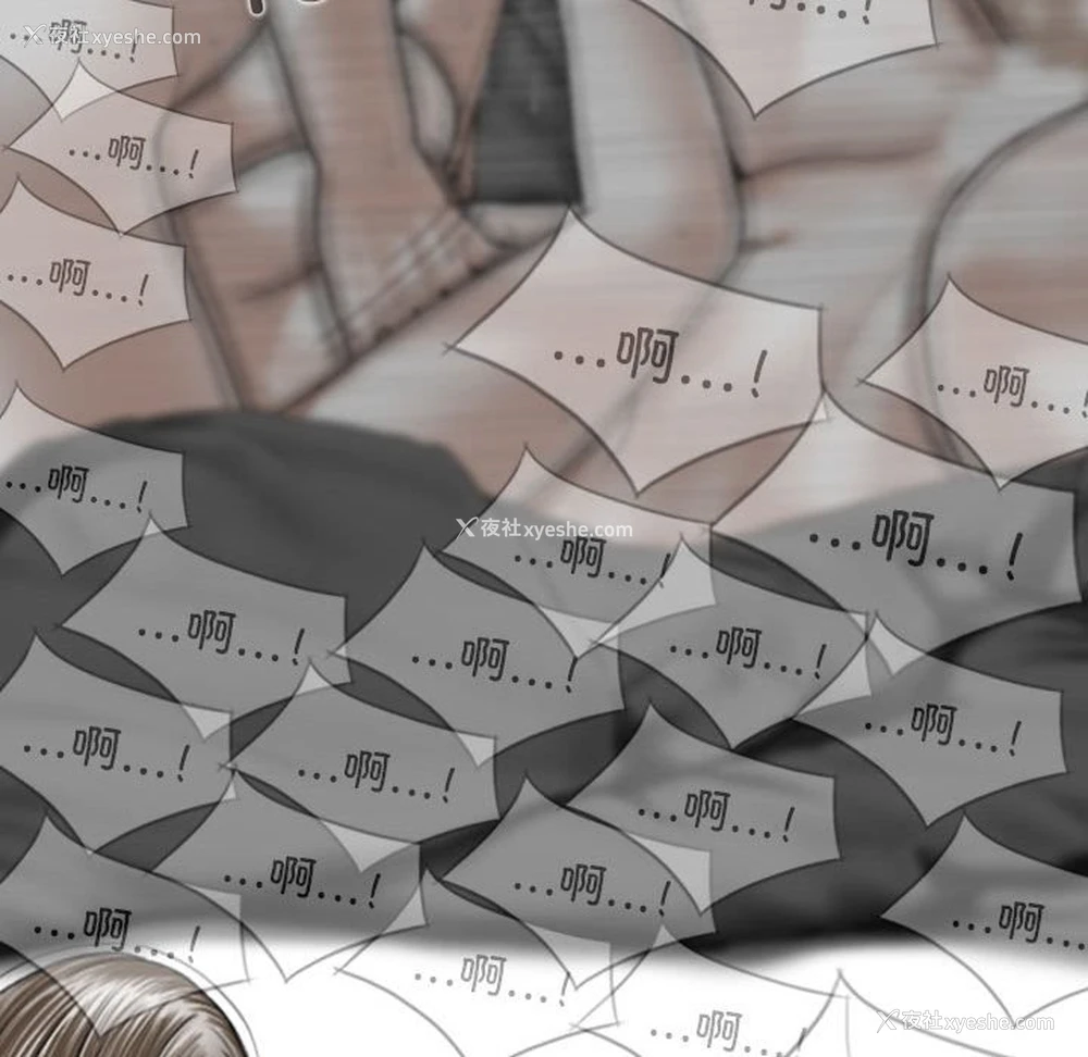 25P - 女性友人