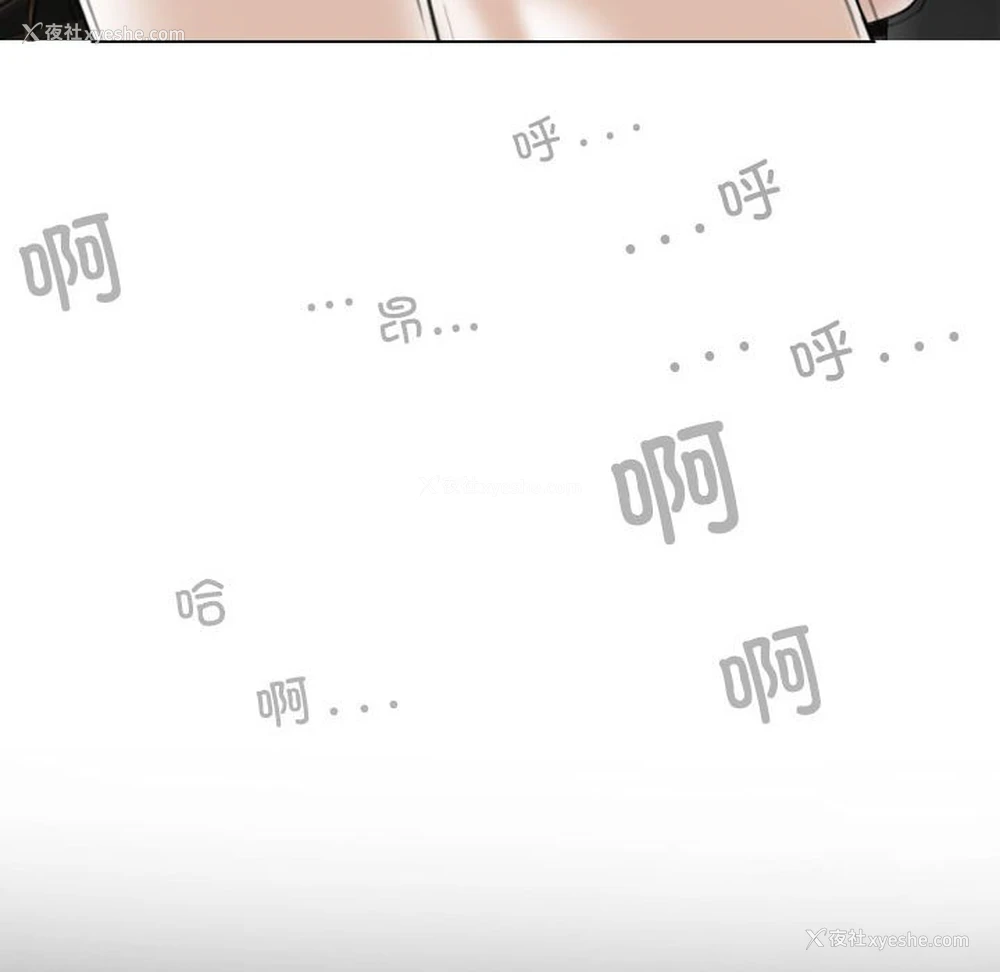 28P - 女性友人