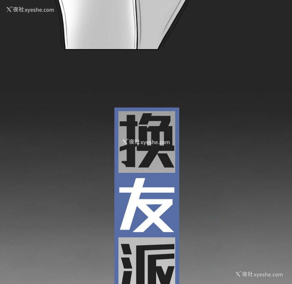 40P - 女性友人