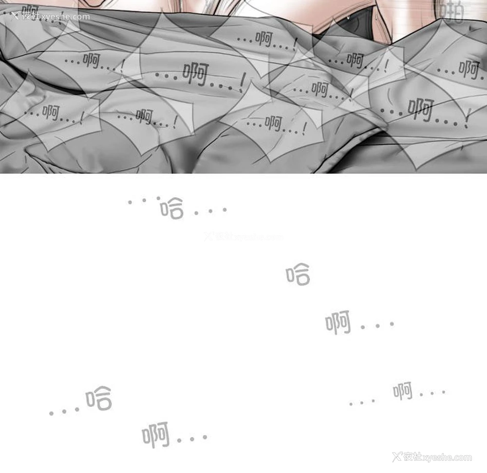 72P - 女性友人