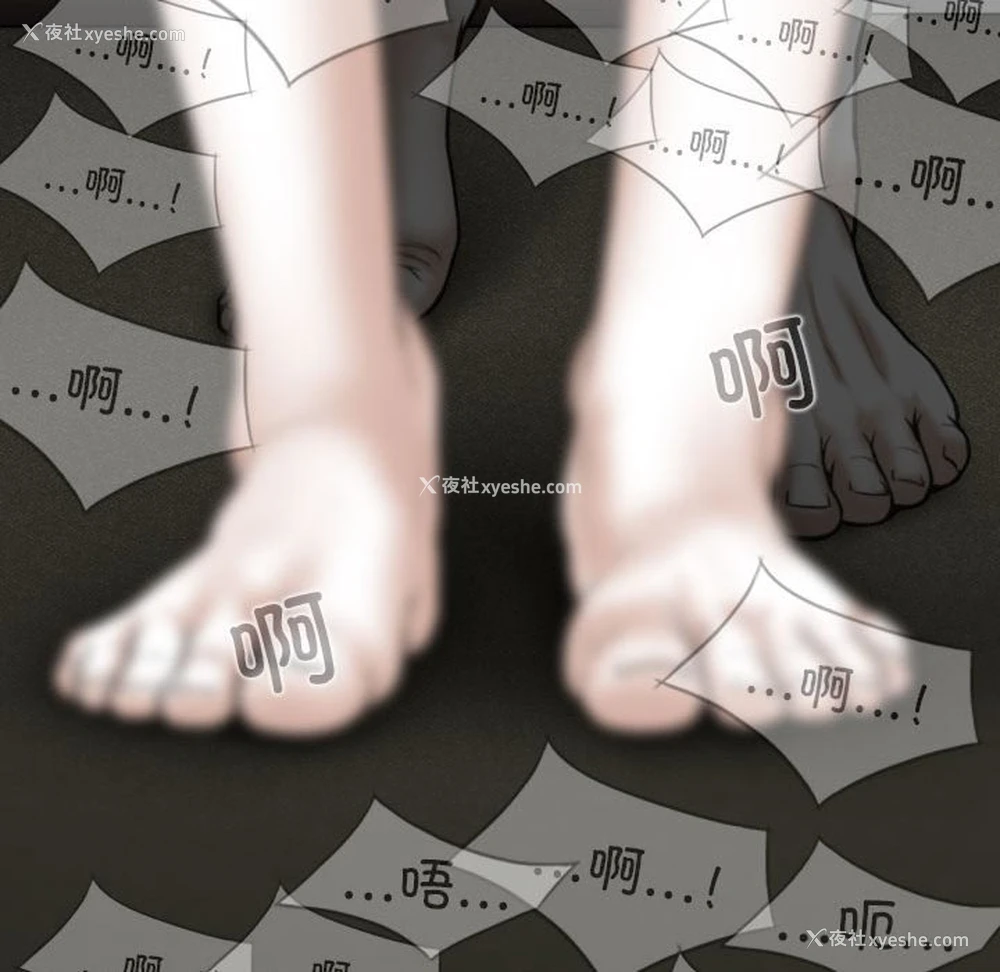 86P - 女性友人