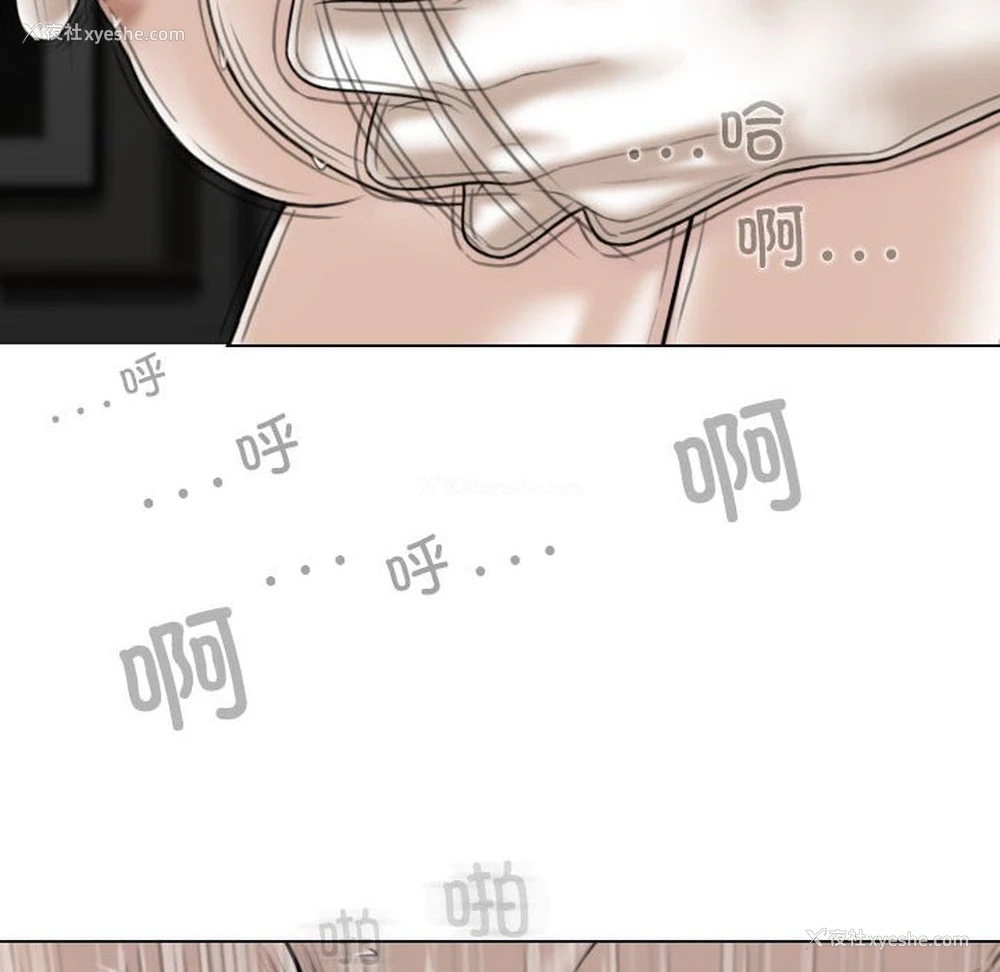 91P - 女性友人