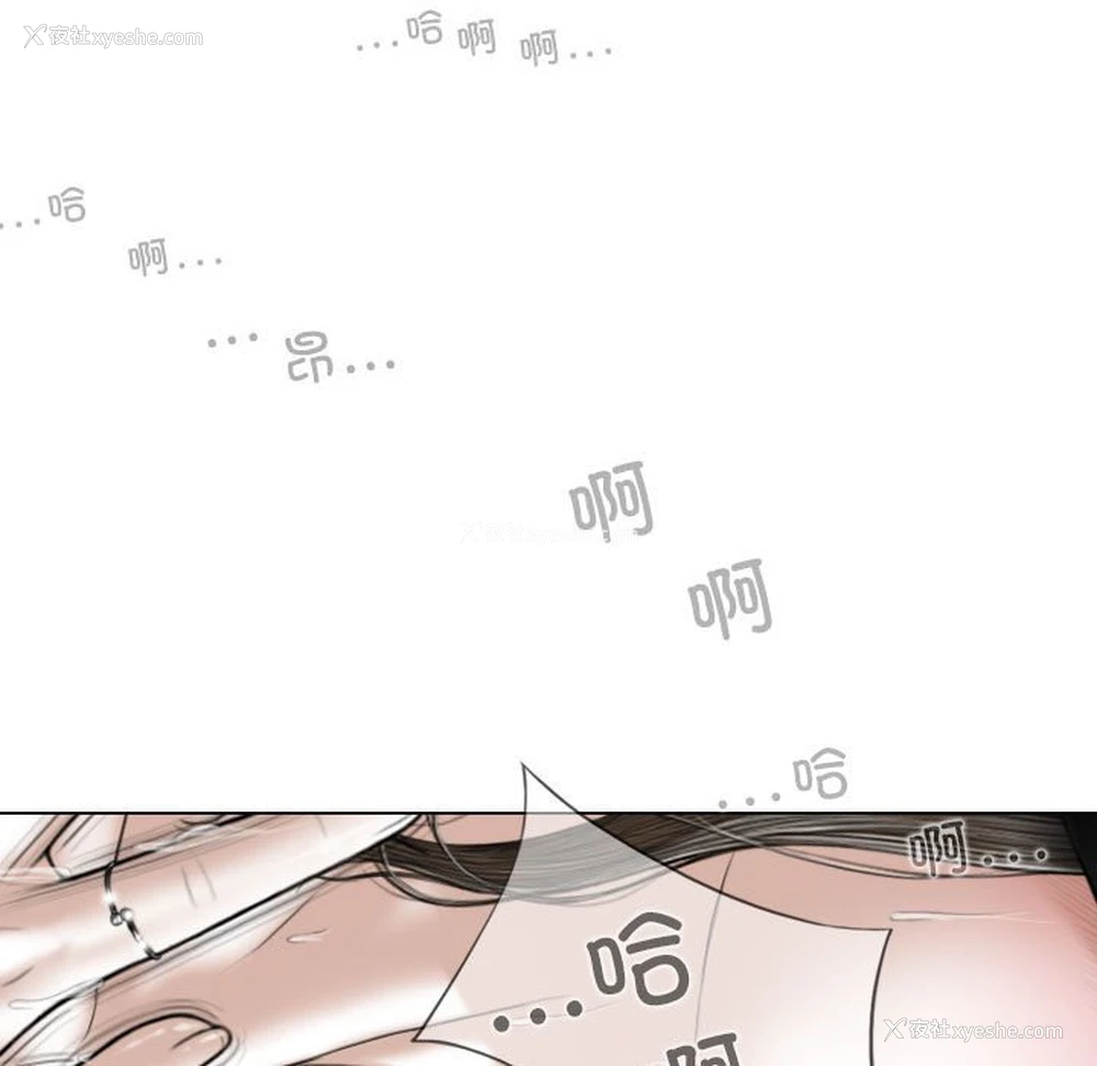 101P - 女性友人