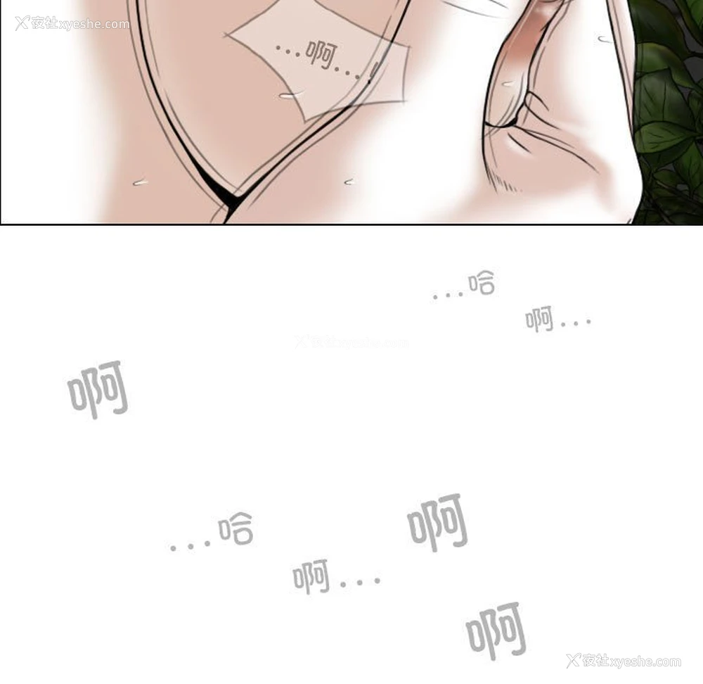 107P - 女性友人
