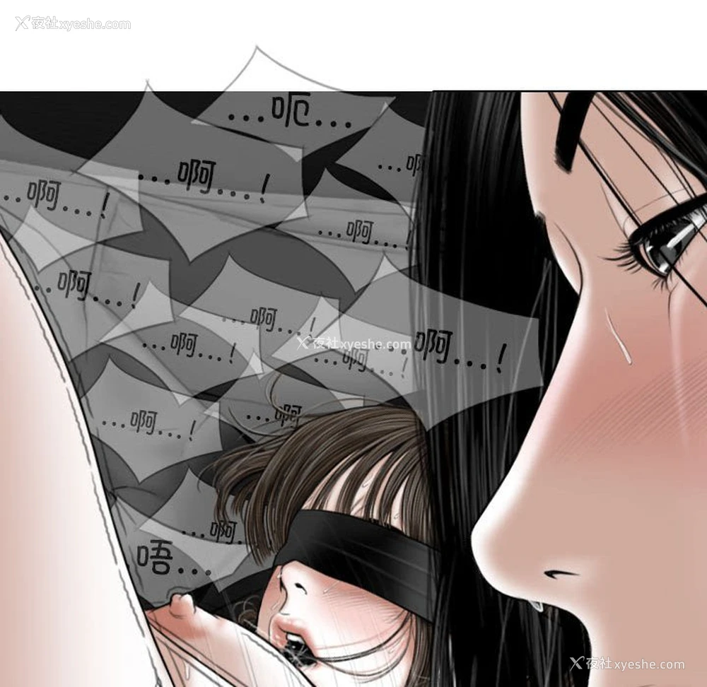 108P - 女性友人