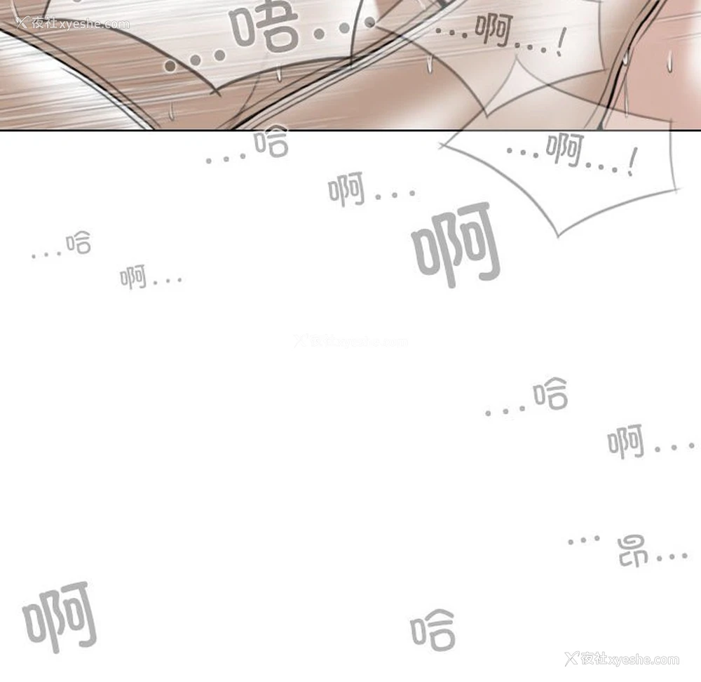 119P - 女性友人