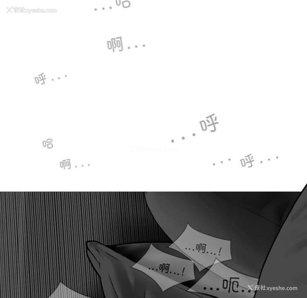 126P - 女性友人