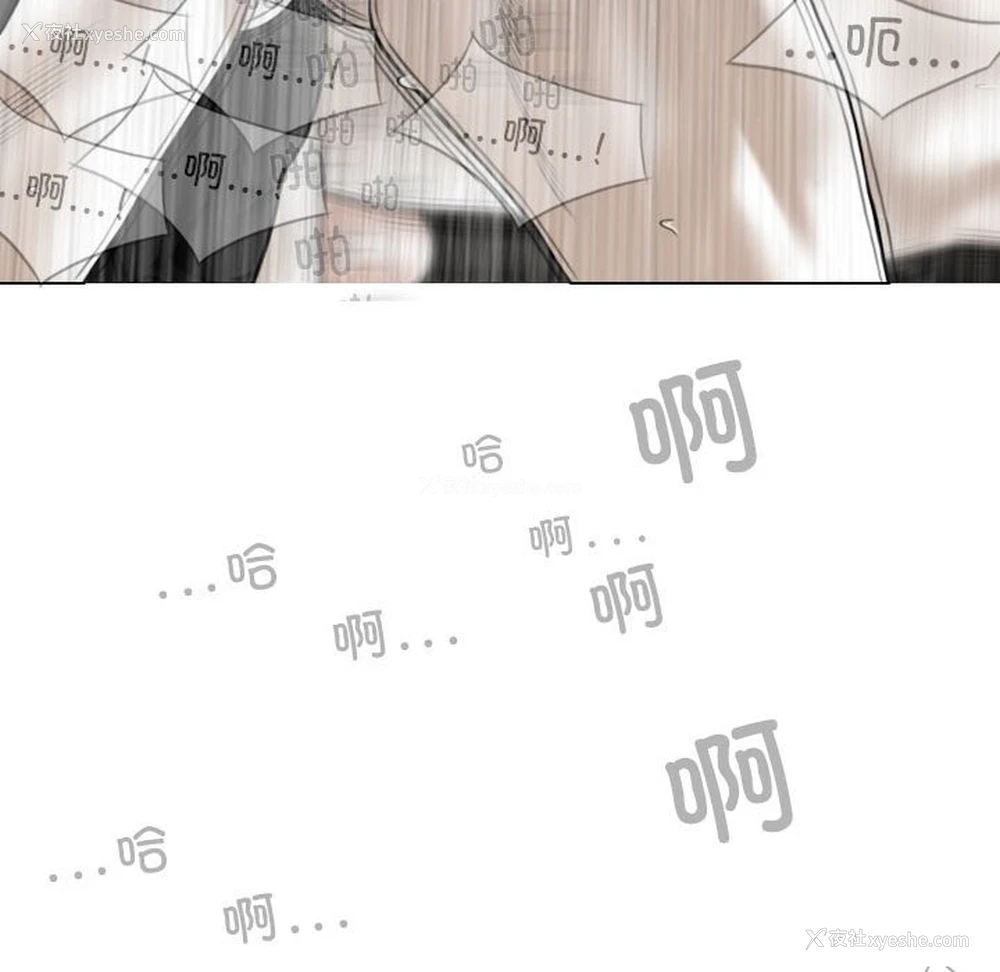 132P - 女性友人