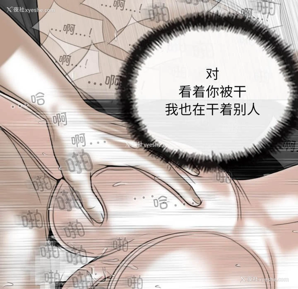 137P - 女性友人
