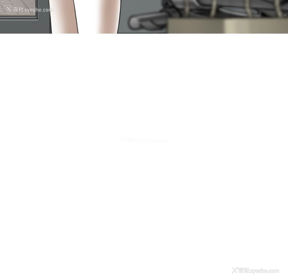 155P - 女性友人