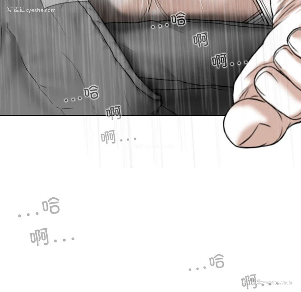 15P - 女性友人
