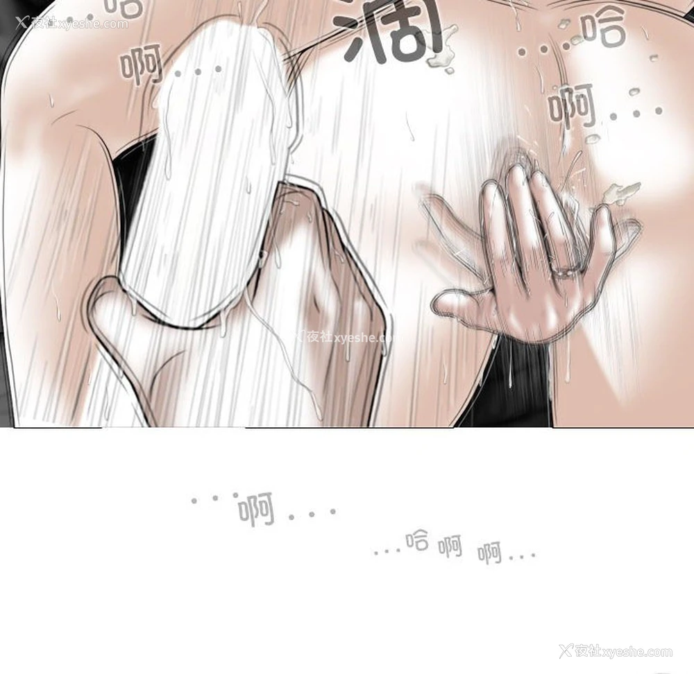 17P - 女性友人