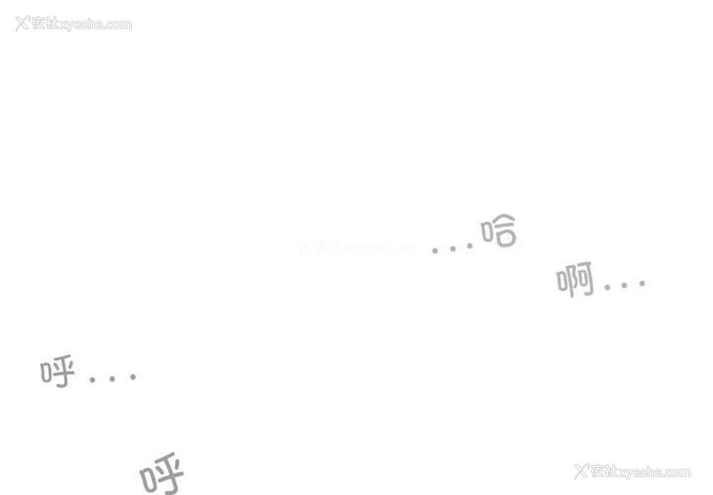 1P - 女性友人