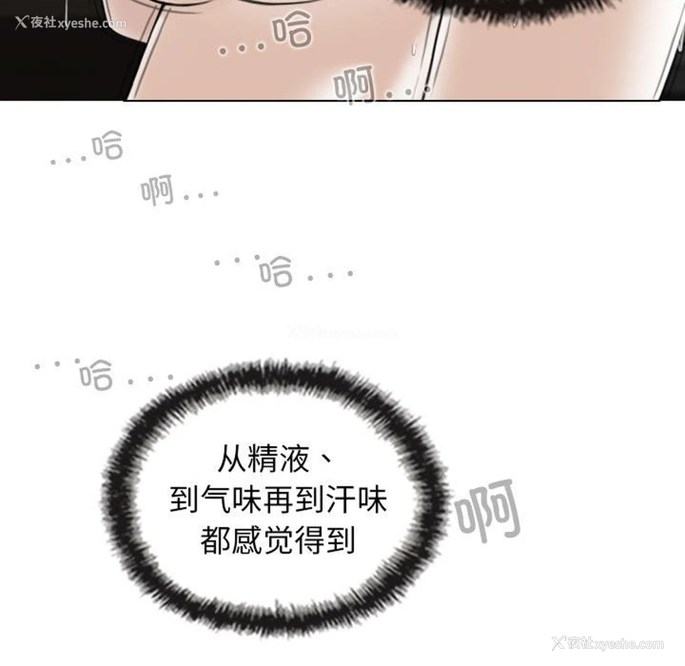 20P - 女性友人