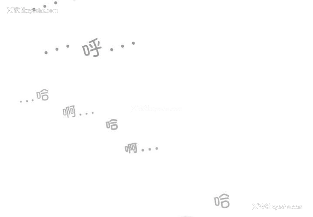 2P - 女性友人