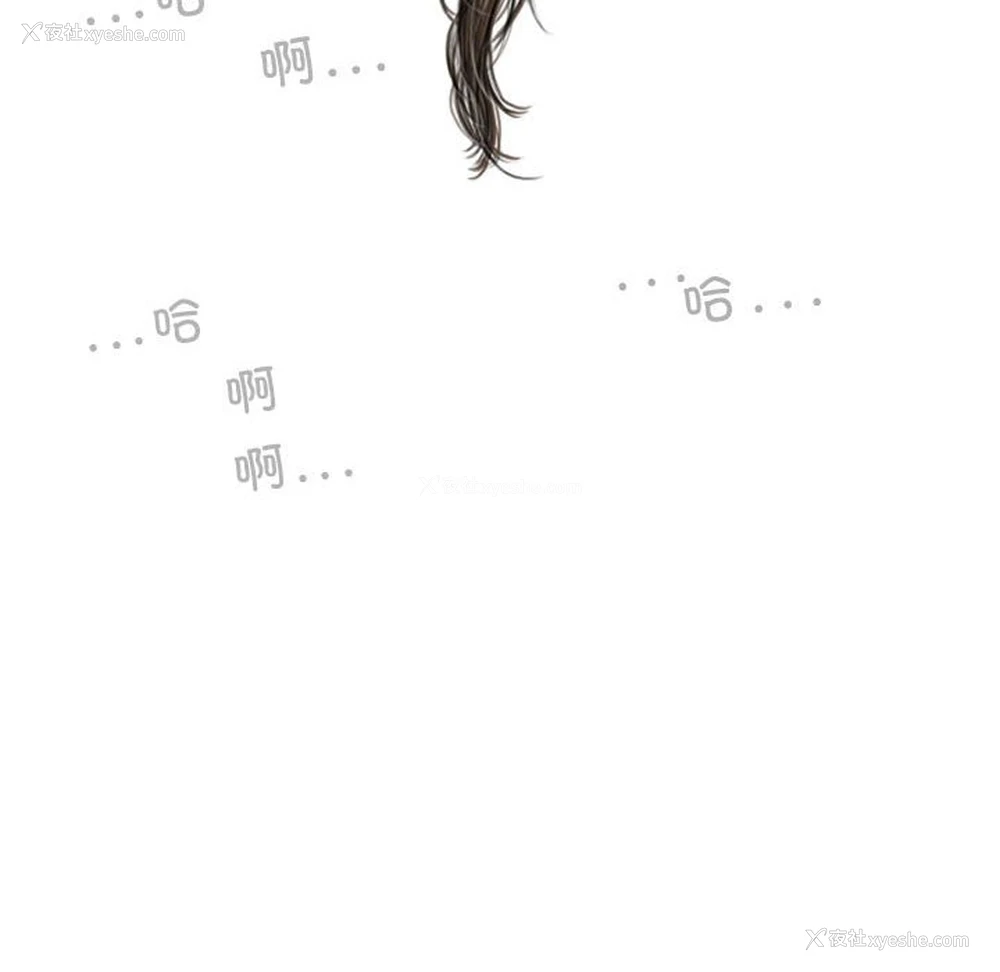 27P - 女性友人