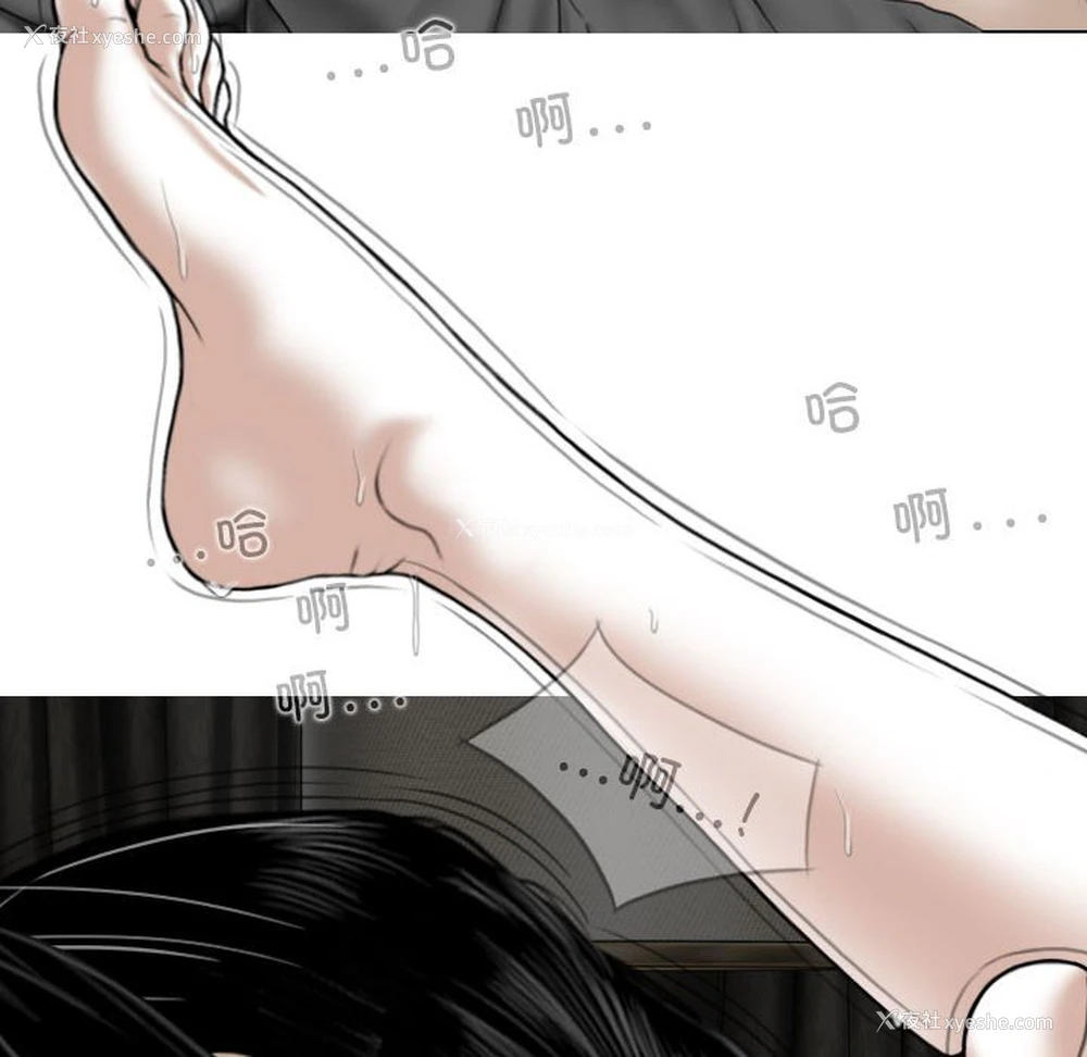 41P - 女性友人