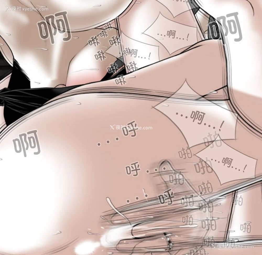 46P - 女性友人