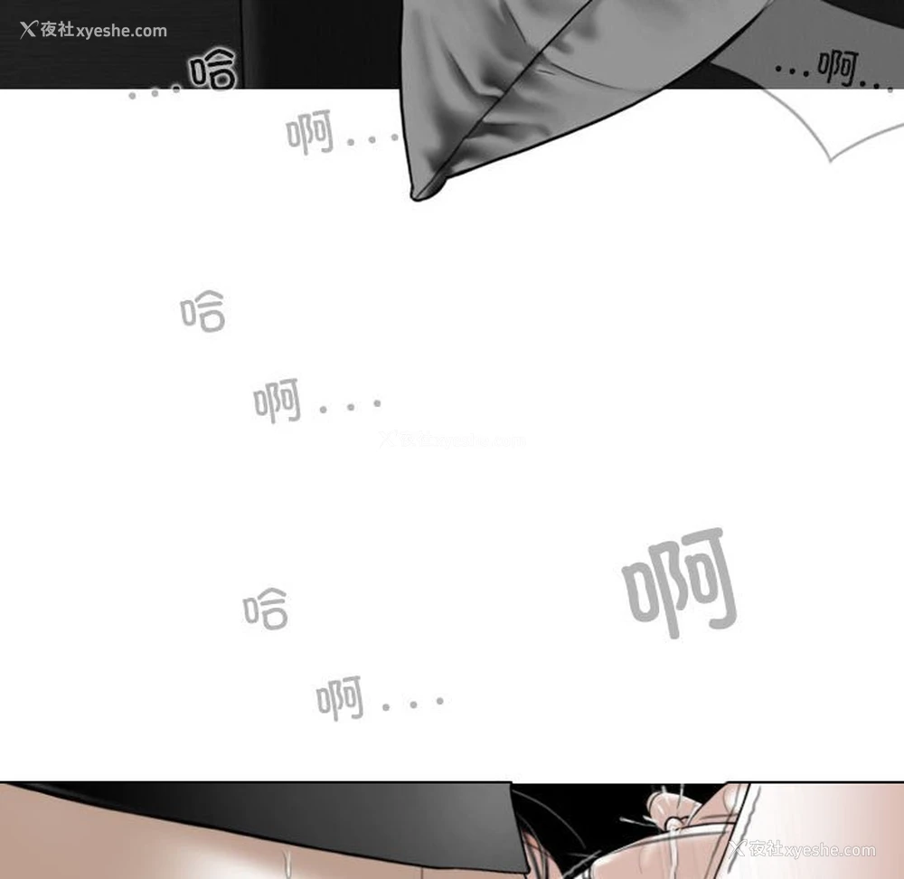 49P - 女性友人