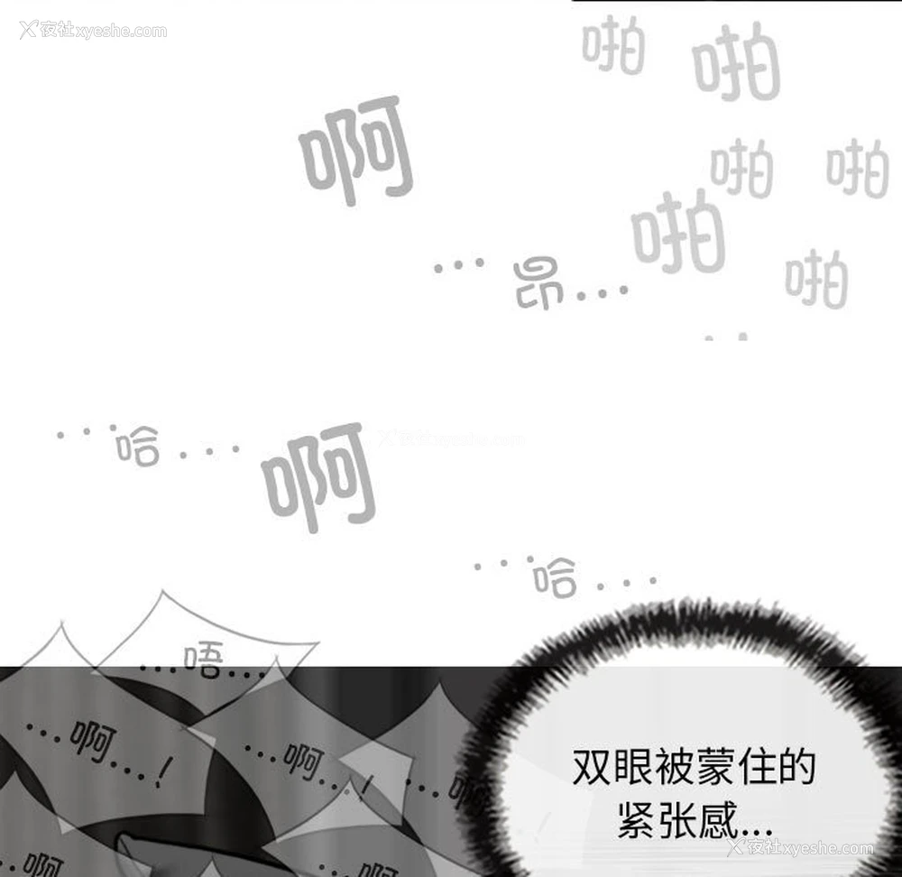 52P - 女性友人
