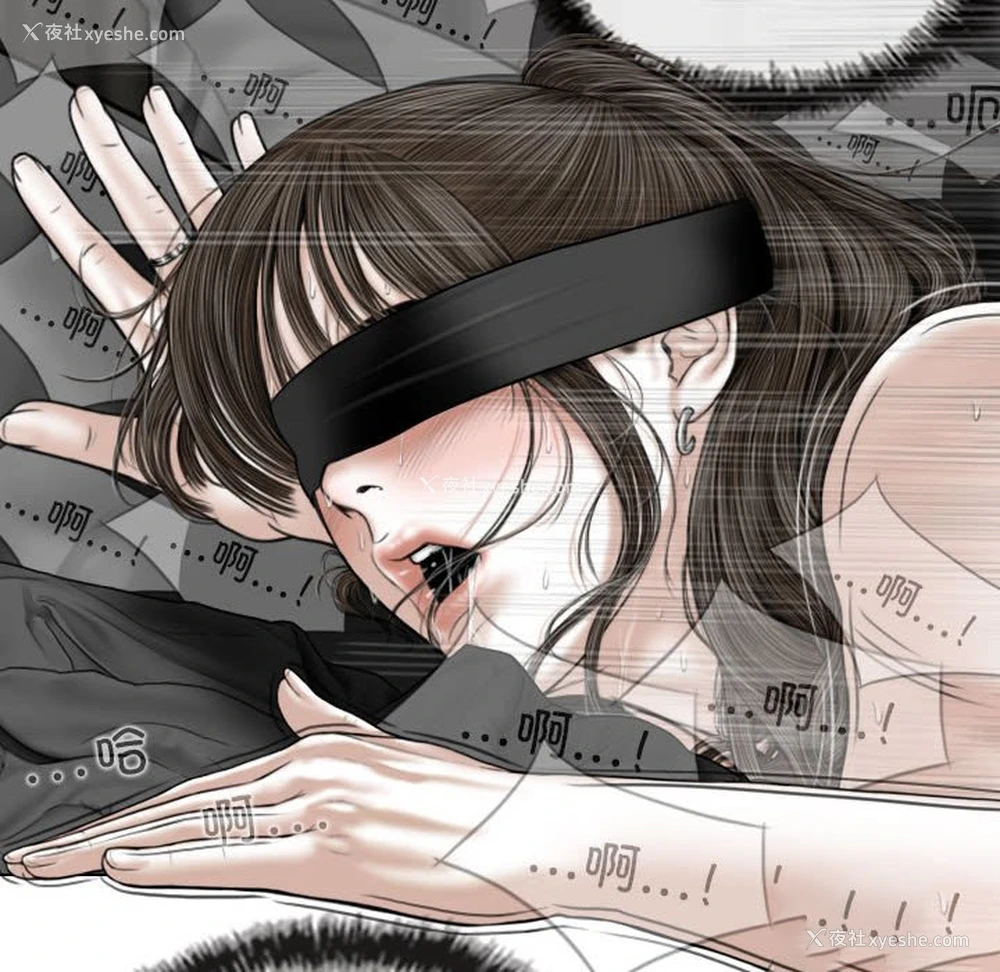 53P - 女性友人