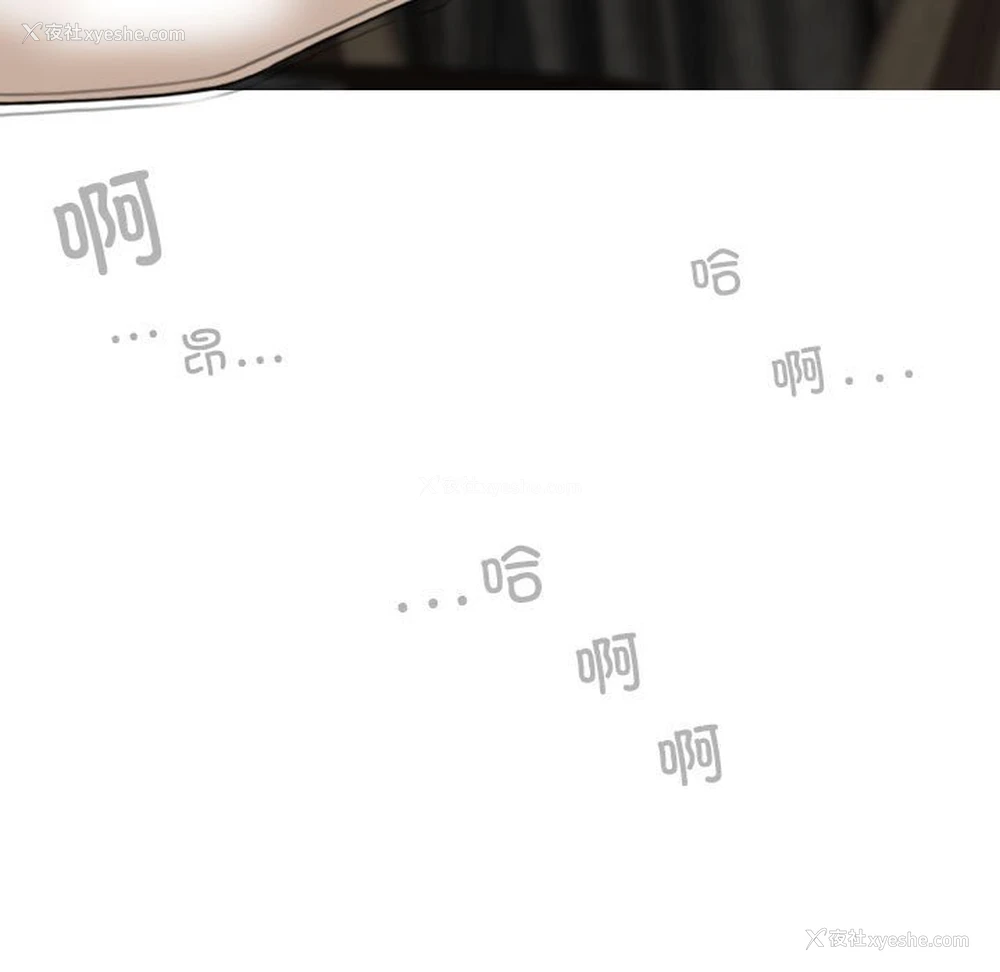 62P - 女性友人