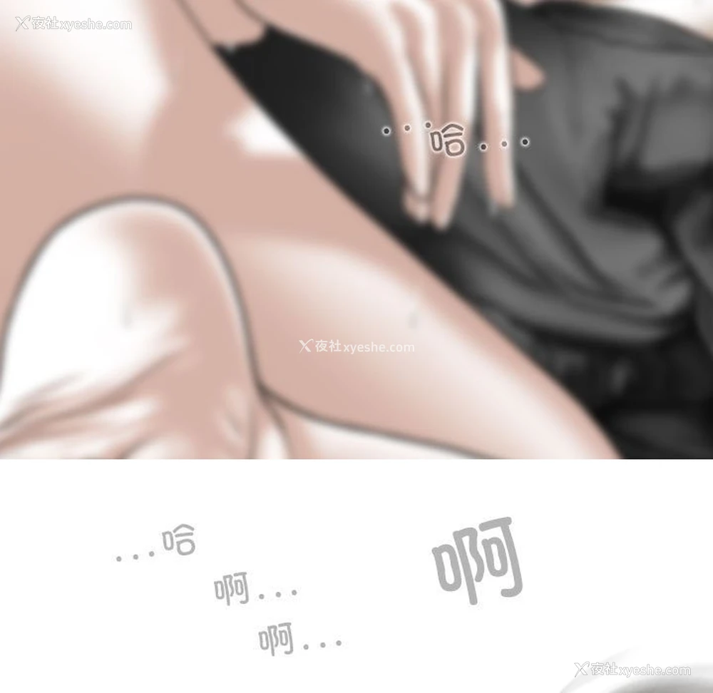 81P - 女性友人