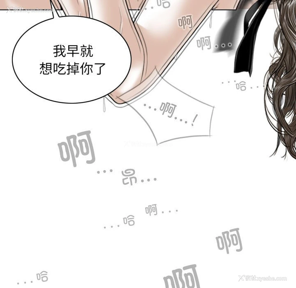 94P - 女性友人