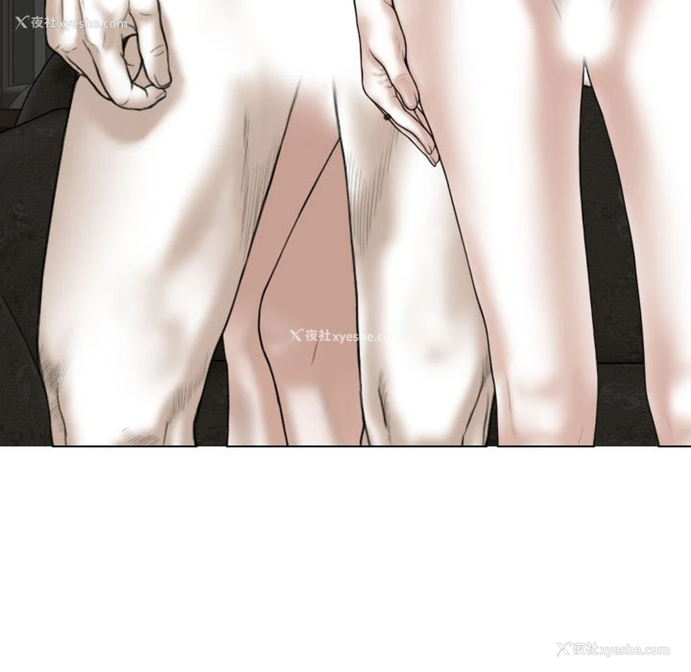 100P - 女性友人