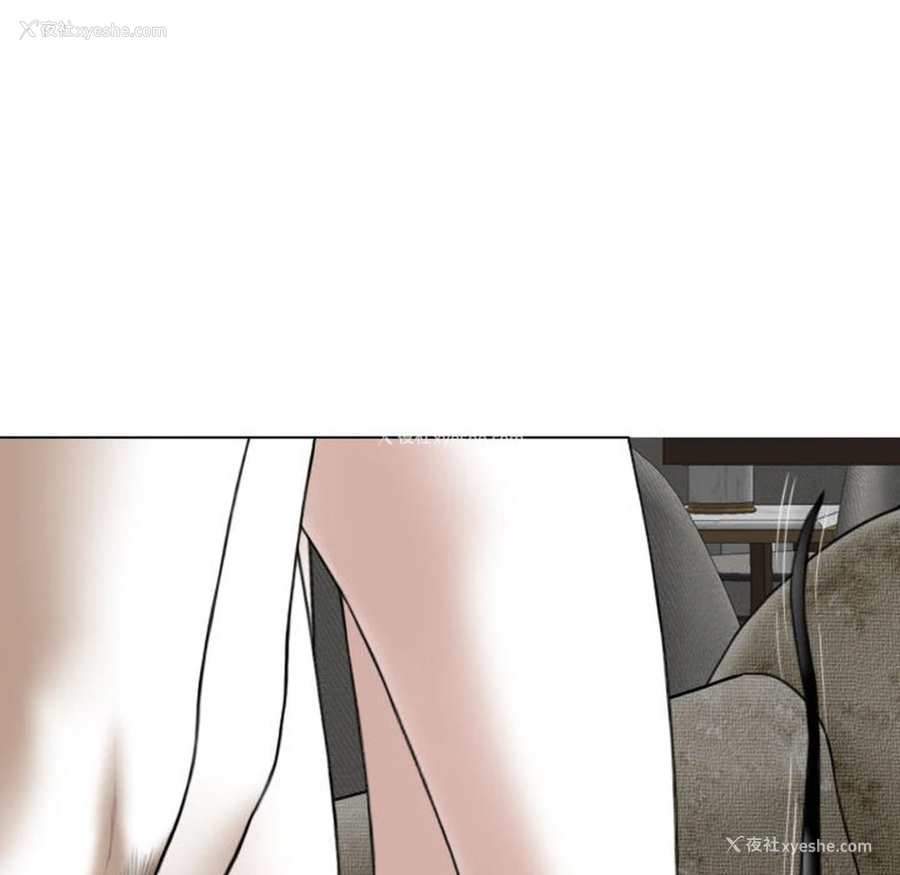 103P - 女性友人