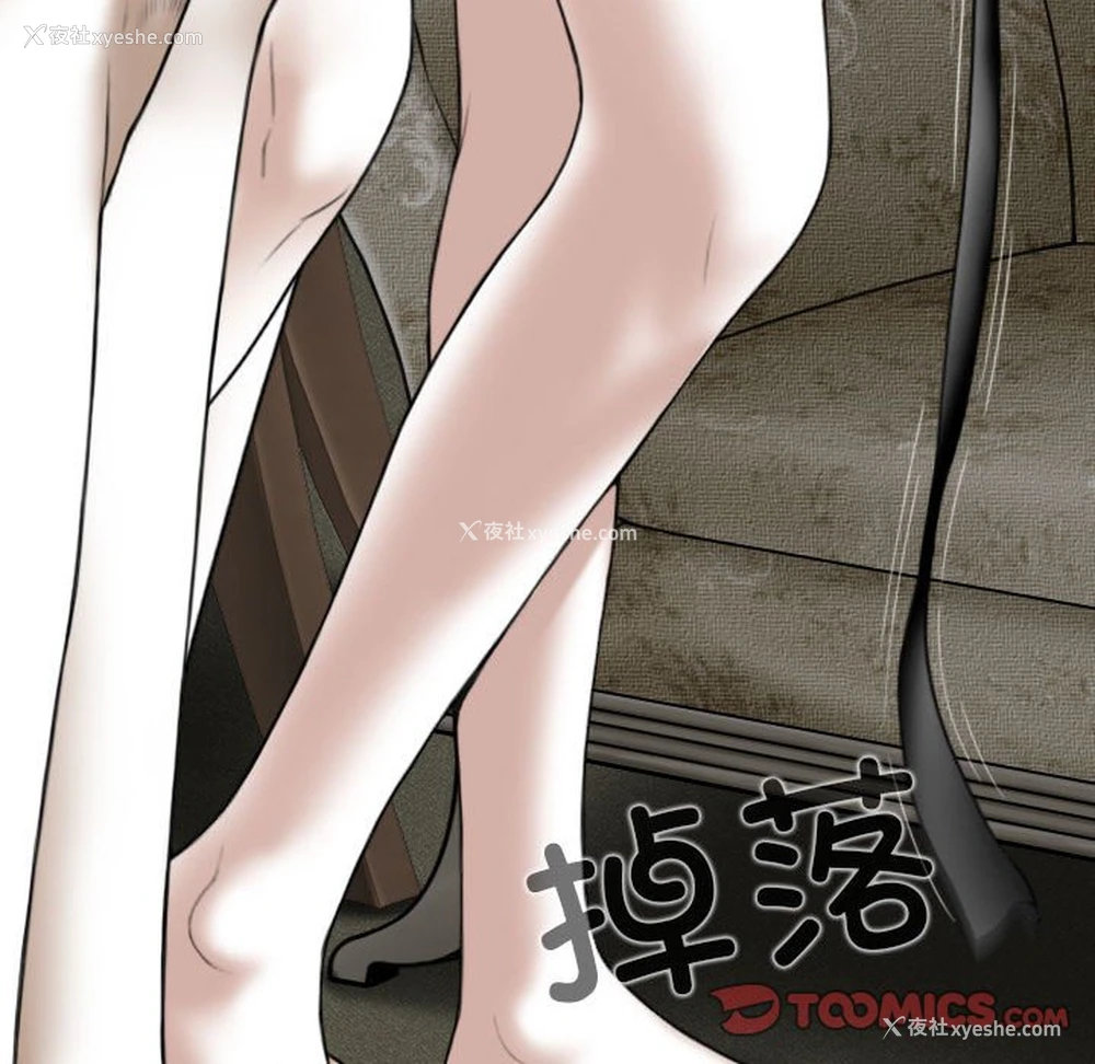 104P - 女性友人