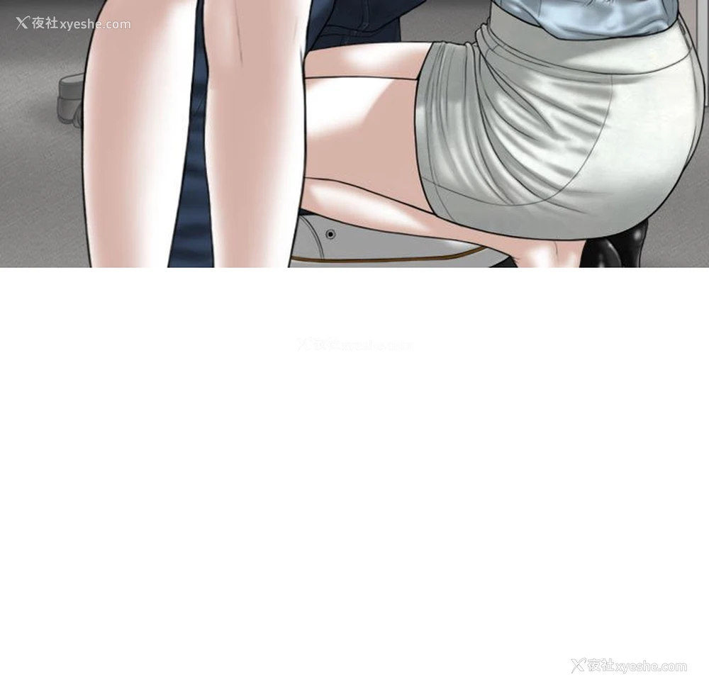 124P - 女性友人