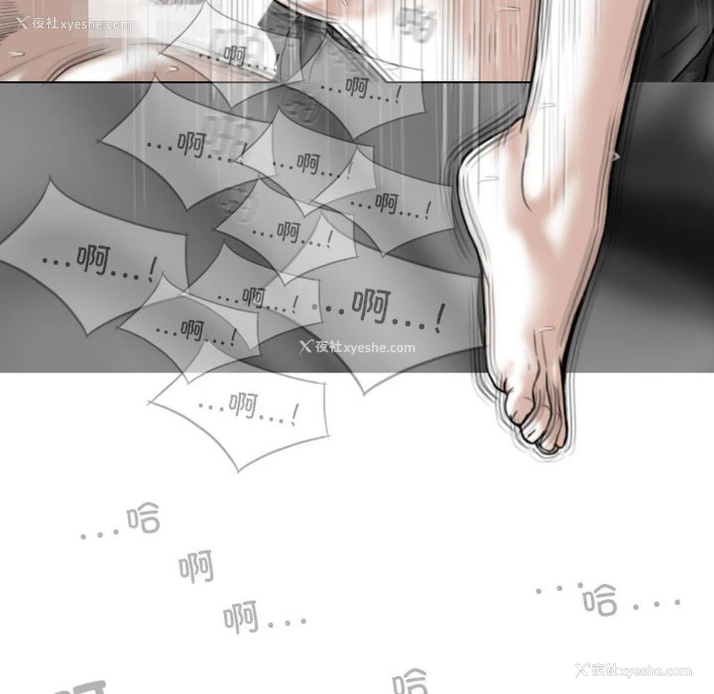 22P - 女性友人