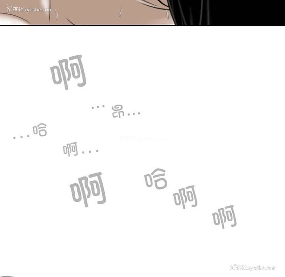 29P - 女性友人