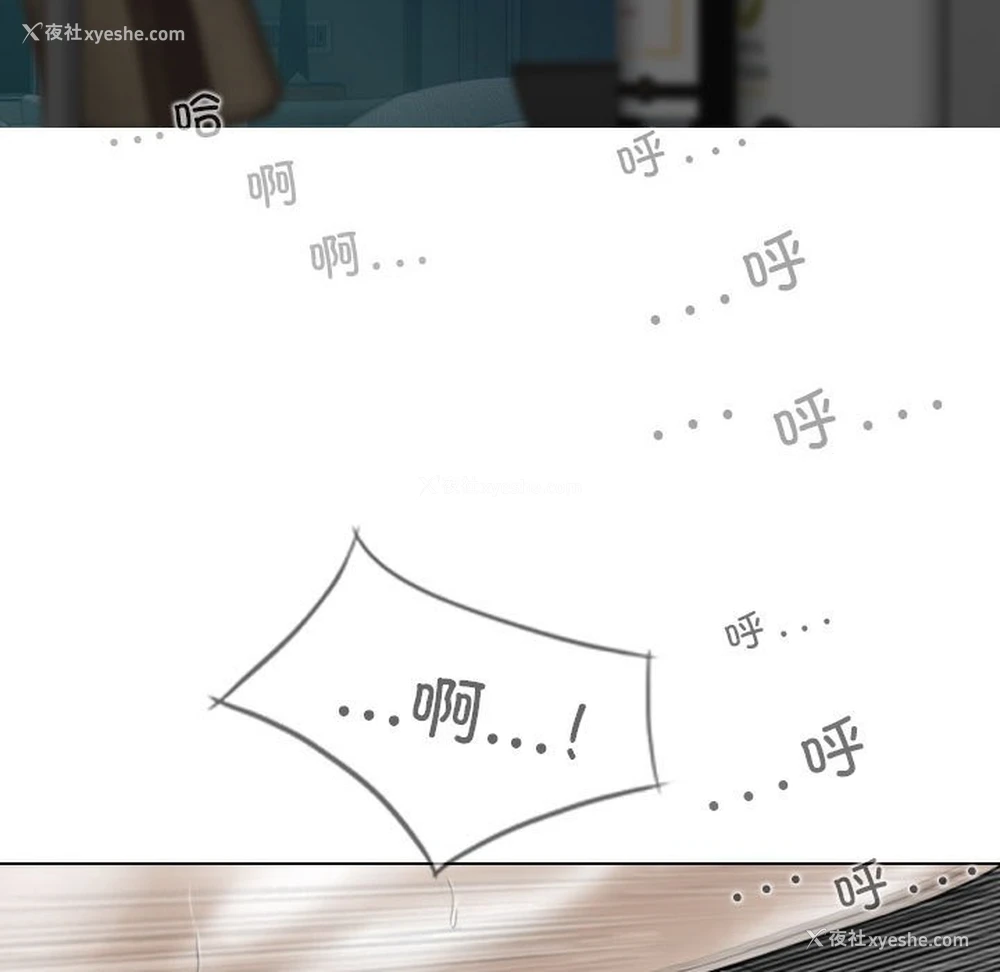 55P - 女性友人