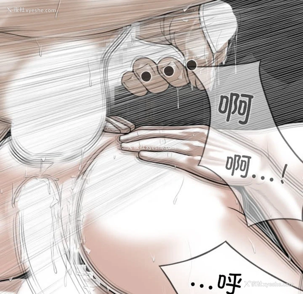 56P - 女性友人