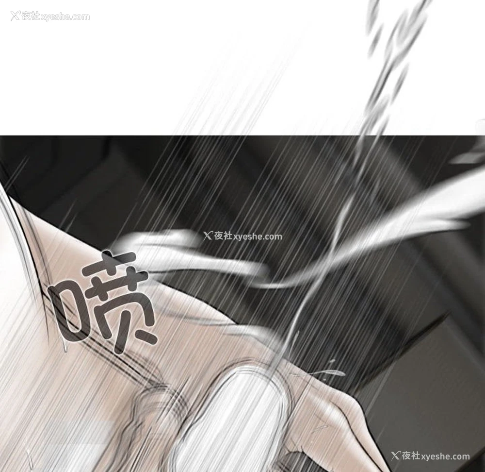 60P - 女性友人