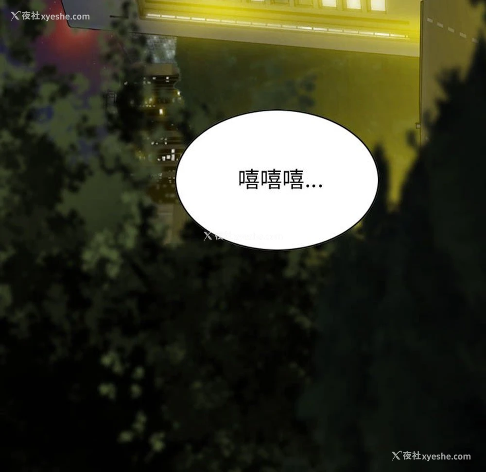 74P - 女性友人