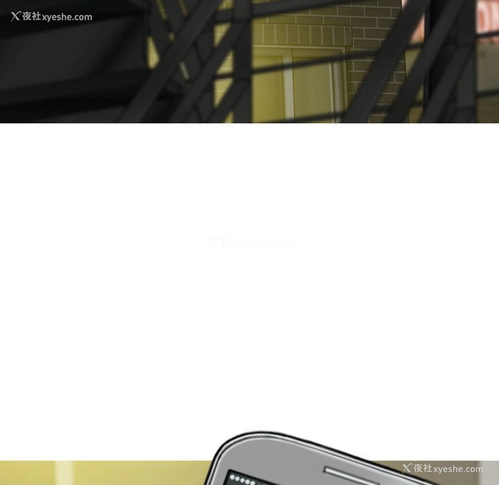 89P - 女性友人